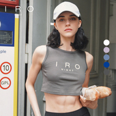 背心T恤短款 IRO IWT352Z00300 新款 莱赛尔无袖 NIGHT 2026年春季