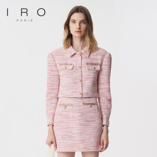 IRO NIGHT 2026年春季复古优雅小香风纽扣短款外套IWF334T00900