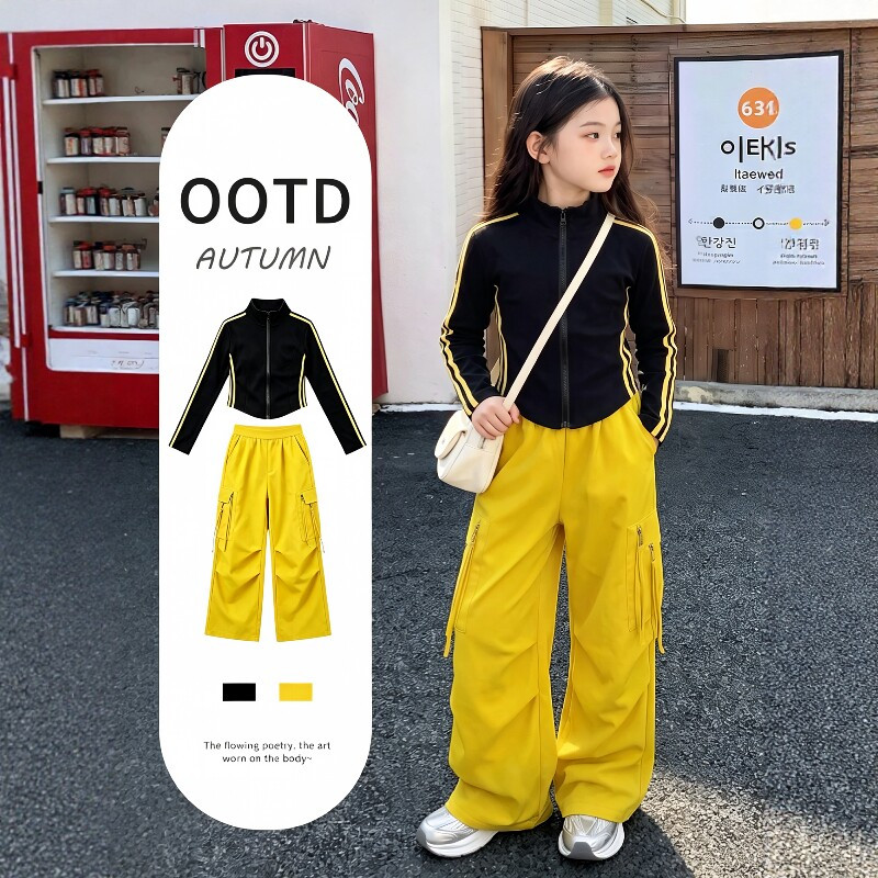 女童韩系套装秋装2026新款韩版运动服女孩大童秋季两件套运动穿搭