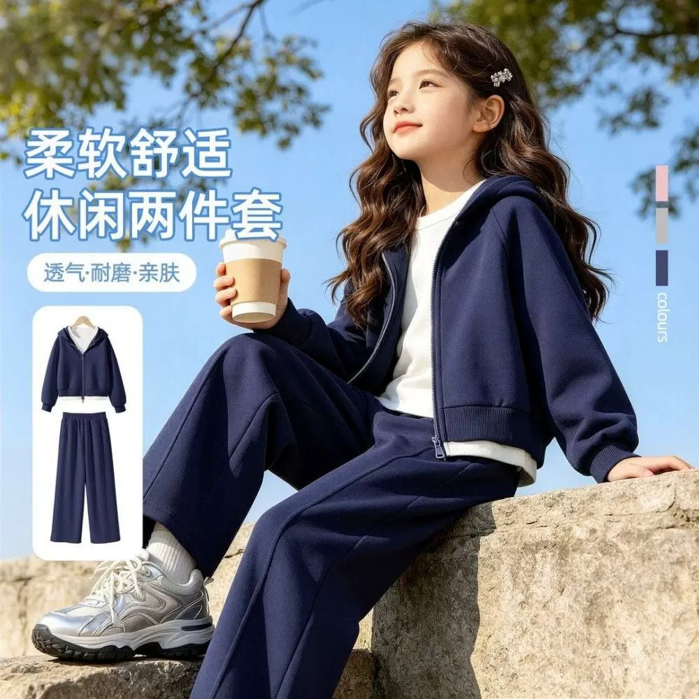 女童秋装套装2026新款女孩假两件上衣春秋款运动服中大儿童休闲裤