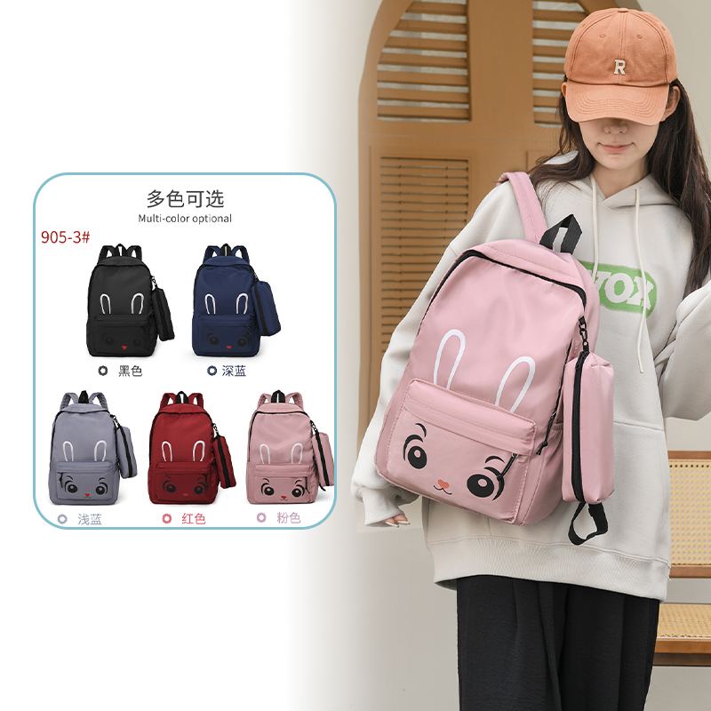 网红学生超轻背包男女儿童旅行户外休闲春游研学补习轻便双肩包_淘新衣内在之美内衣店_箱包皮具/热销女包/男包-第4张图片-提都小院
