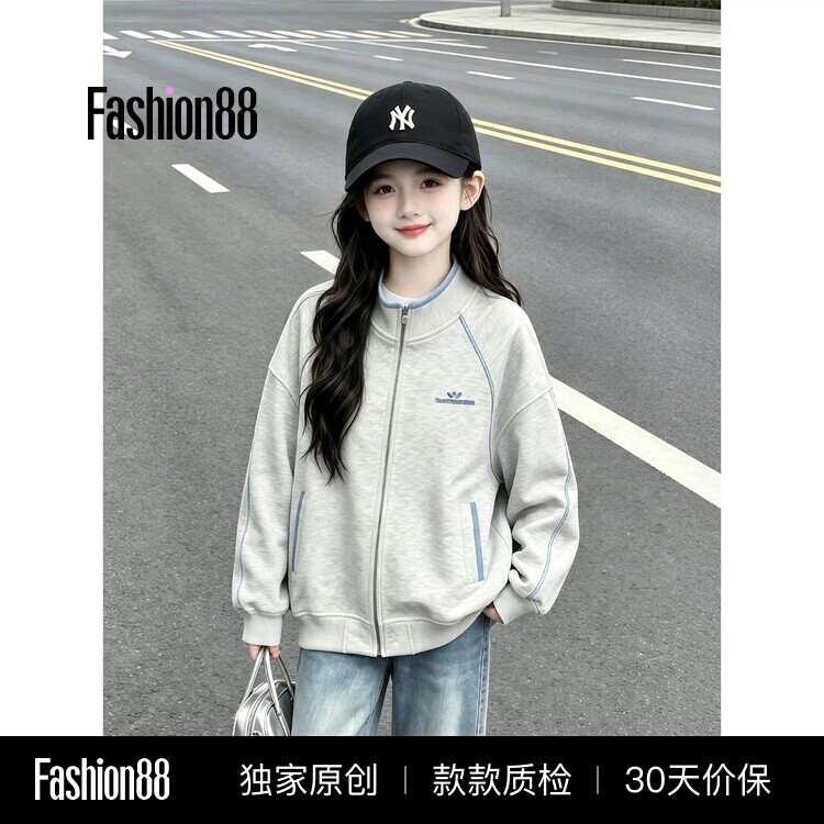 女童秋装外套2026超火儿童独特漂亮开衫上衣大童运动棒球服春秋款