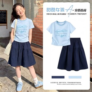 女童夏季超好看半身裙套装2026新款儿童多巴胺夏装连衣裙大童韩系