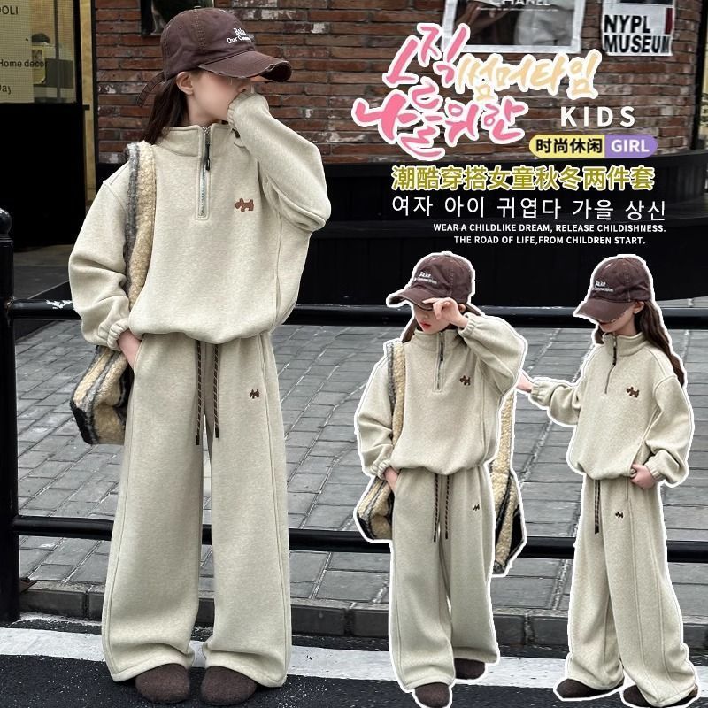 女大童加绒套装2026春秋冬新款洋气学生小女孩休闲运动卫衣两件套