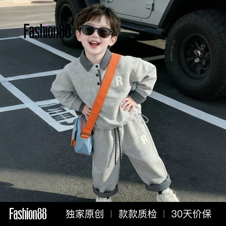 男童春秋套装2026新款男孩休闲运动痞帅韩版polo领卫衣洋气两件套