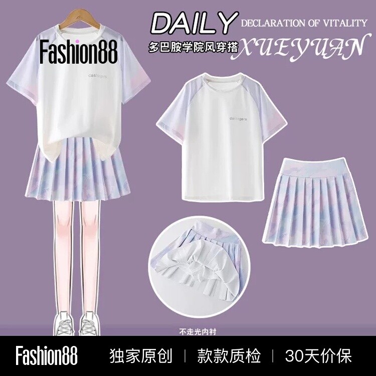 女童速干运动套装夏季裙子儿童冰丝网球羽毛球训练服大童女孩跑步