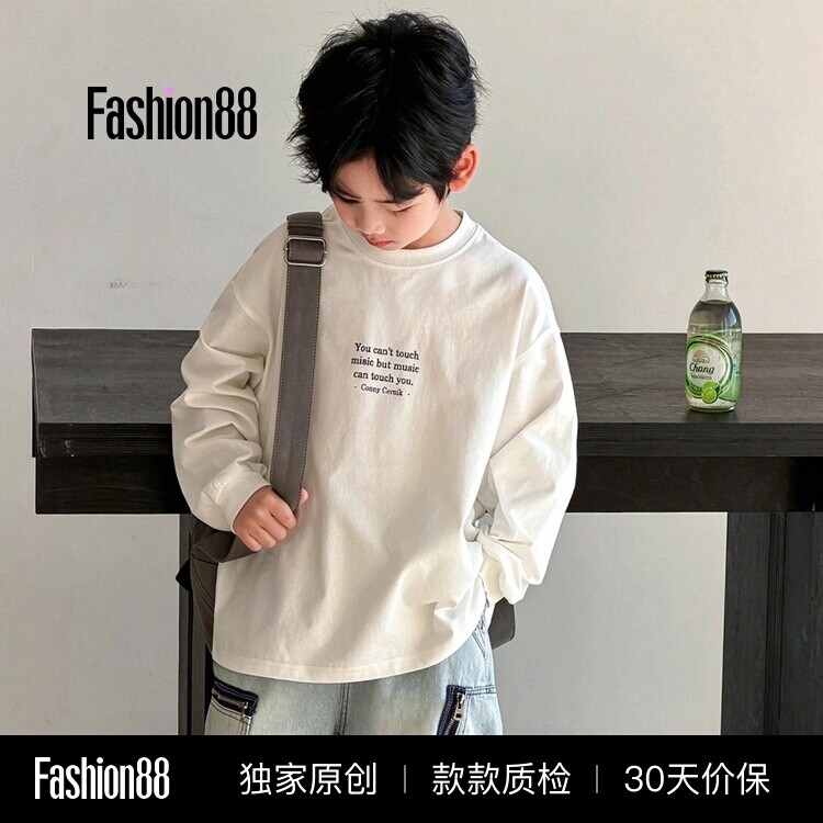 【100%纯棉】男童韩版打底衫宽松薄款长袖秋冬内搭上衣儿童长袖T
