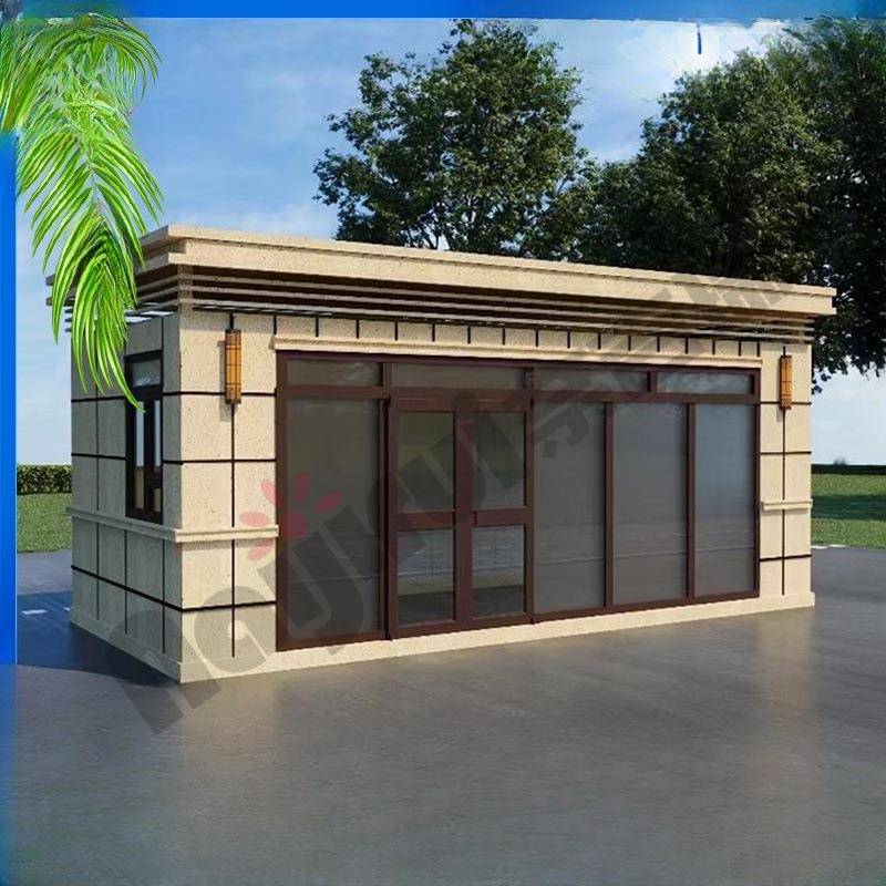 多功能房屋户外岗亭厕所新设计奈吉瑞JCD6移动办公室售票厅超市