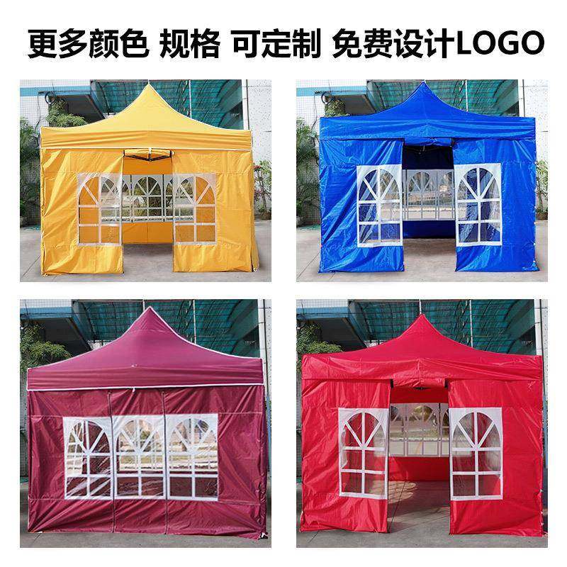 帐篷厂家透明围布铝合金帐篷户外防疫广告雨蓬围布地摊印刷摆摊,户外/登山/野营/旅行用品,遮阳篷/雨篷/车篷/广告篷,淘宝优惠券,粉丝福利购,淘宝优惠卷