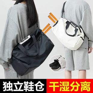 羽毛球包背包男运动训练2023新款 备书包 大容量网球包双肩女专用装