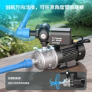 不锈钢多级自动增压泵大流量高扬程超静音别墅大平层小楼易安装