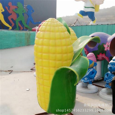 玻璃钢仿真玉米雕塑农作物种植园水果蔬菜装饰摆件游乐场摆件