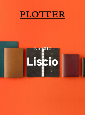 日本PLOTTER活页笔记本Liscio牛皮a5手账本高颜值A7真皮手帐本min