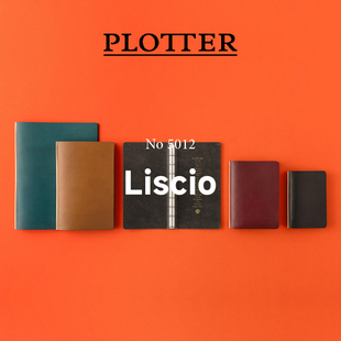 日本PLOTTER活页笔记本Liscio牛皮a5手账本高颜值A7真皮手帐本min