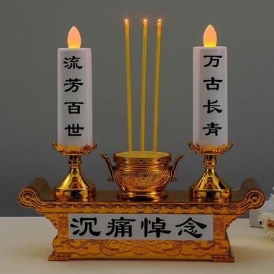 厂家直销新型家用摆件蜡烛台白事殡仪祭祖用电池款电子烛台包邮