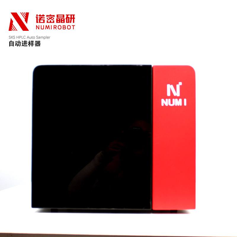 NUMIROBOT进样器色谱仪分析仪器