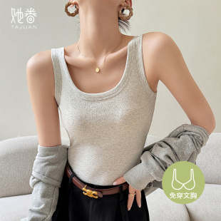 打底上衣 外穿美背内搭带胸垫白色无袖 纯棉吊带背心女2025新款 夏季