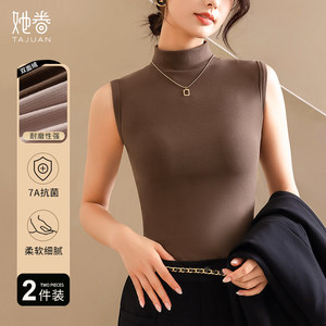 德绒小高领加绒加厚打底衫女