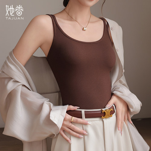 莫代尔吊带背心女外穿夏季薄款