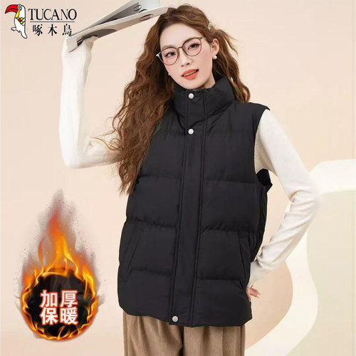 TUCANO啄木鸟羽绒棉宽松马甲