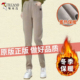 啄木鸟加绒加厚雪尼尔直筒裤 显瘦百搭长裤 女2025秋冬新款 高腰修身