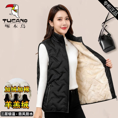 啄木鸟秋冬加绒加厚羊羔绒马甲