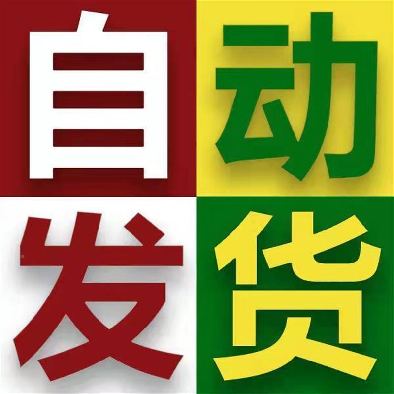 住土建土木程施工组织设工计方案宅办公宿MPI舍建筑计算书楼CAD素