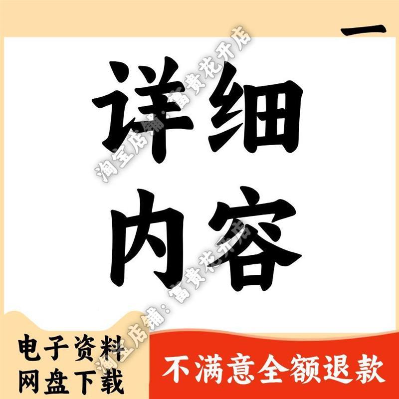2024AI提示词指令kimi短视频本文章成仿写脚润色A生成I生PxvdtRn5
