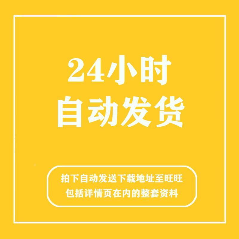 产UG编程齐已加工模板 数控车参数基本设置好品刀具FXT基本全