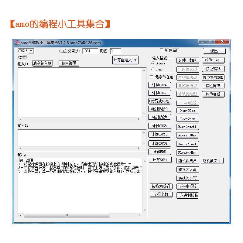 stm3视2学习资料频程stm32f4MTL07单机软件编程kei片l5 stm32教f1
