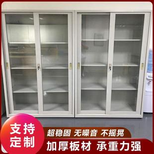 厂家供应学校加厚文件柜储物柜办公钢制铁皮柜钢制铁皮公文件柜