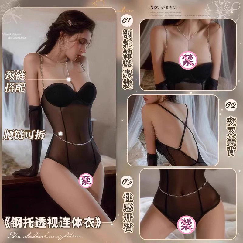 内衣女性感禁欲系小胸夏季薄款蕾丝吊带背心收副乳聚拢2025新文胸