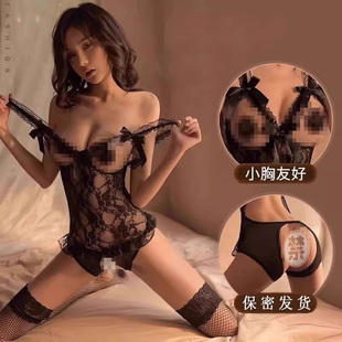 夫妻行房内衣镂空胸罩性感趣味三点式情调女漏头吊带睡衣情侣套装