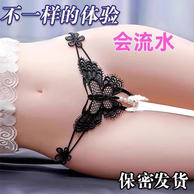性感细带性感内裤女珍珠2026爆款低腰纯欲少女生丁字裤蝴蝶结刺绣
