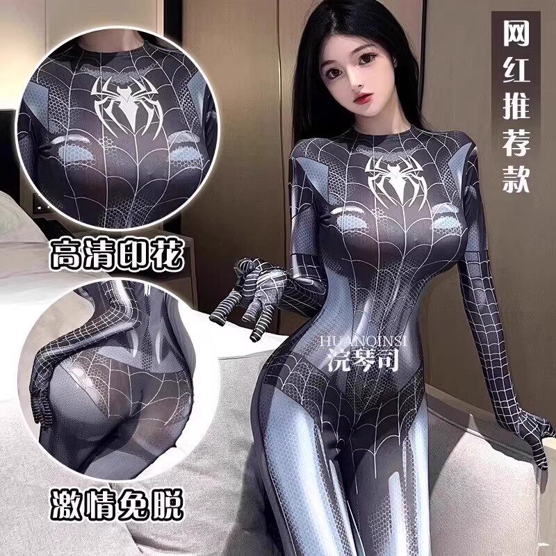 蜘蛛侠紧身衣女性感cos服成人开档纯欲二次元抖音同款cosplay服装