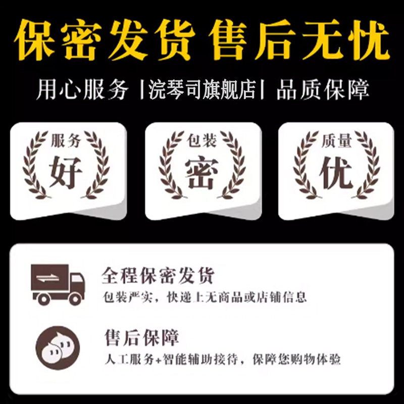 性感睡衣诱惑老公激情风房事cos内衣高级潮q趣衣战夫妻感情增进袍