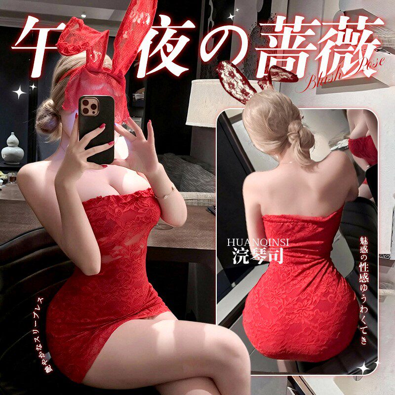 红色圣诞节穿搭抹胸连衣裙女装秋冬战袍衣服性感蕾丝包臀裙短裙子
