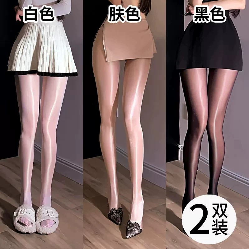极光油亮开档丝袜女超薄款防勾丝夏季水光丝袜光腿神器反光马油袜