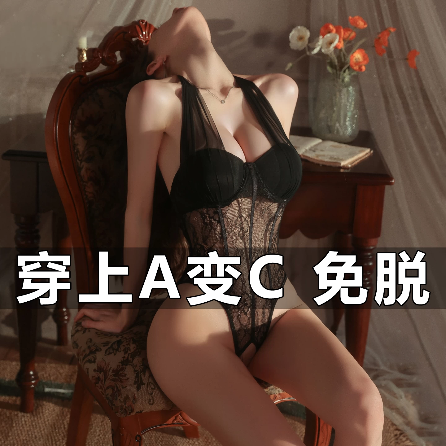性感钢圈小胸显大聚拢带胸垫睡衣女款冰丝吊带睡裙蕾丝大码睡袍装