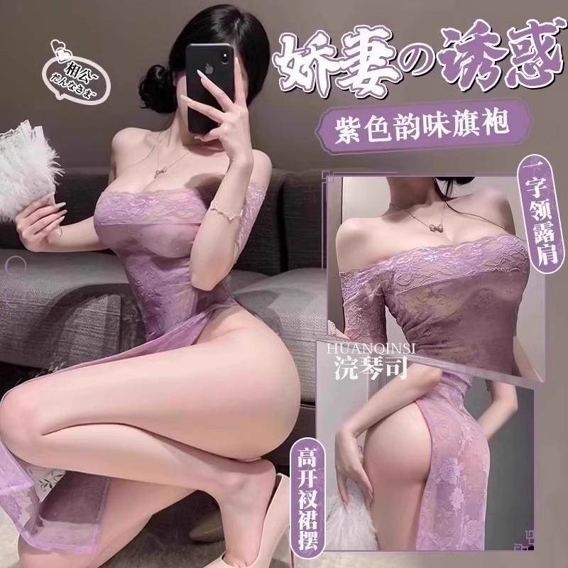 夏季性感睡衣女款冰丝带胸垫纯欲风2026新款睡袍浴袍吊带丝绸睡裙
