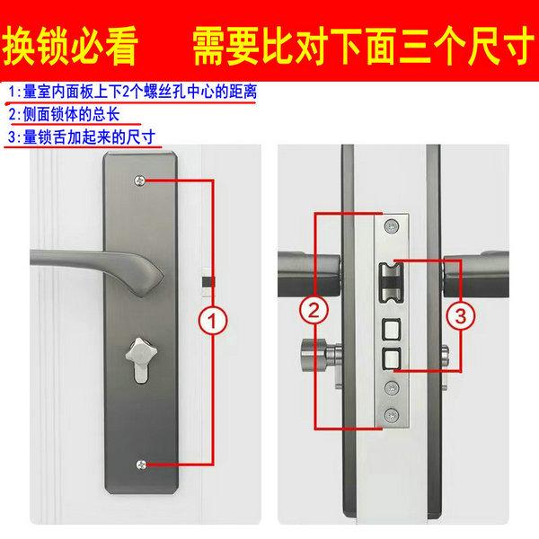 小50双轴承钢木门锁象牙白锁具卧室内五金房间执手实木门锁特价