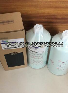 65.12503-5011D/5011E/5016B/5018 2474-9060 2474-9058柴油滤芯