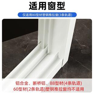 推拉窗密封条窗户挡风神器塑钢窗挡风漏风塞隔音窗户缝隙条门防条