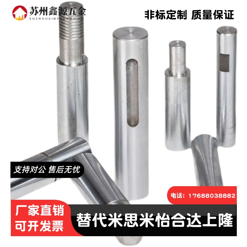 PSSFGW16 PSSFGW18 PSSFGW20 25 30 35 40 50导向轴两端内螺纹型