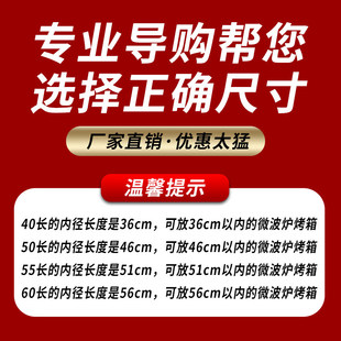 不锈钢厨房黑色微波炉置物架挂墙上烤箱支架家用壁挂收纳调料架子