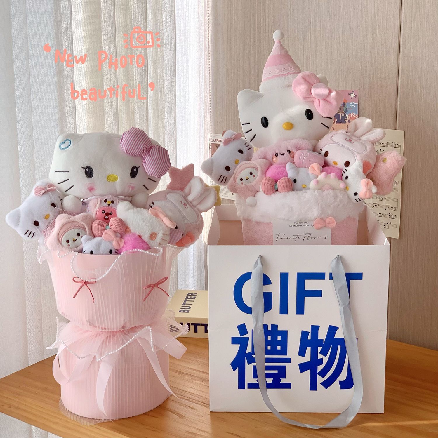德国520新年礼物毛绒可爱花束hellokitty生日礼物闺蜜女友卡通玩图片