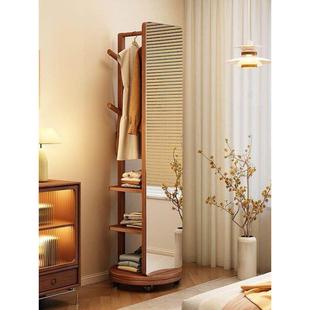 实木可移动旋转穿衣镜一体衣帽架家用落地全身镜挂衣架落地置物架