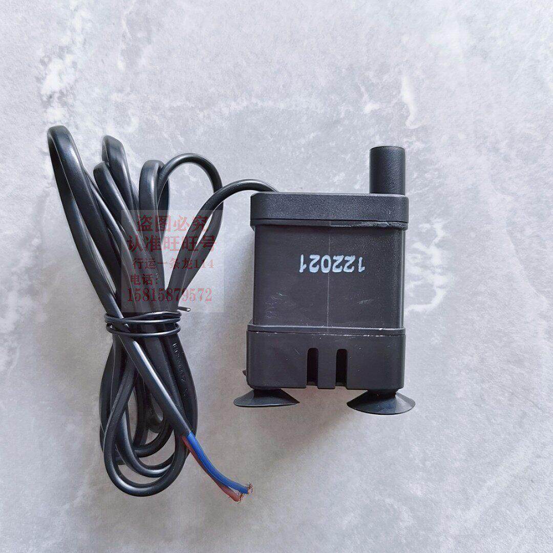 和山电梯空调水泵黑色遥控风扇传感器压缩机显示器主板红外接收器