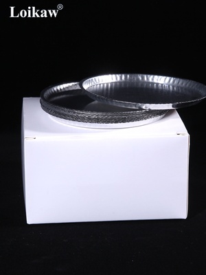 垒固水份仪称量铝盘 H1008水份仪样品铝盘 水分测定仪样品铝箔盘