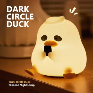 Circle 延时关灯 Duck 拍打感应 治愈暖光 熬夜鸭伴睡夜灯 Dark
